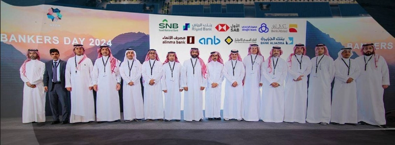 ممثلو الجهات التمويلية