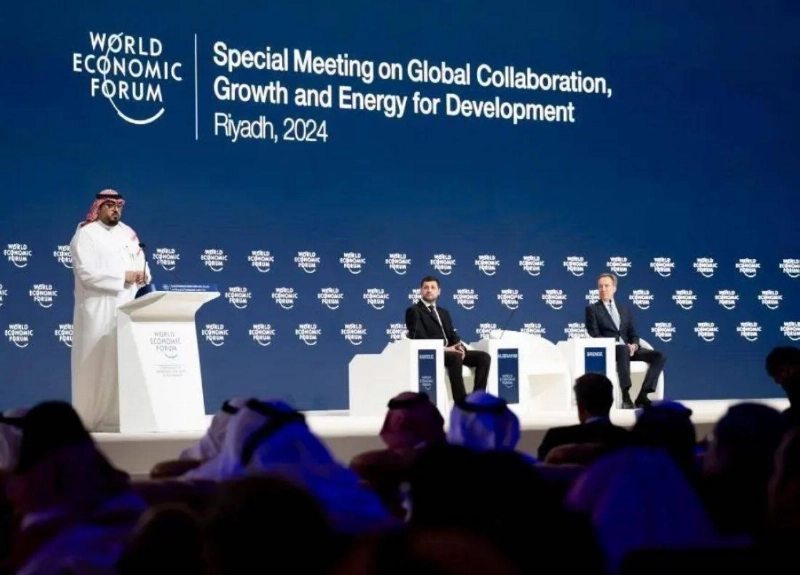 الإبراهيم متحدثا في المنتدى