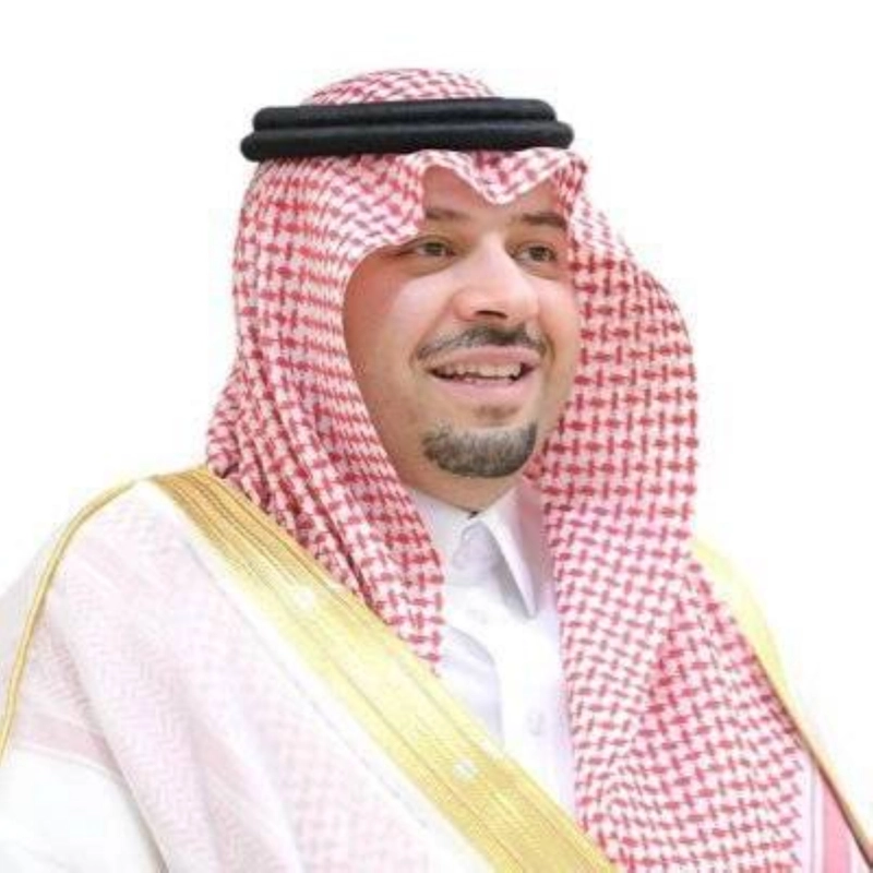أمير الحدود الشمالية