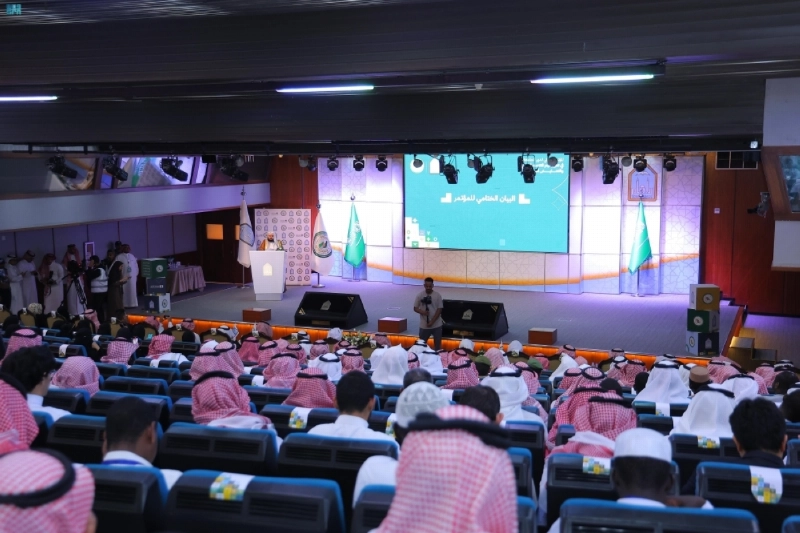 مشاركون في المؤتمر الدولي (مكة)