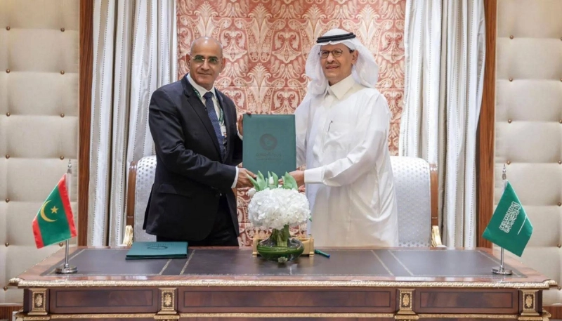 بعد توقيع المذكرة