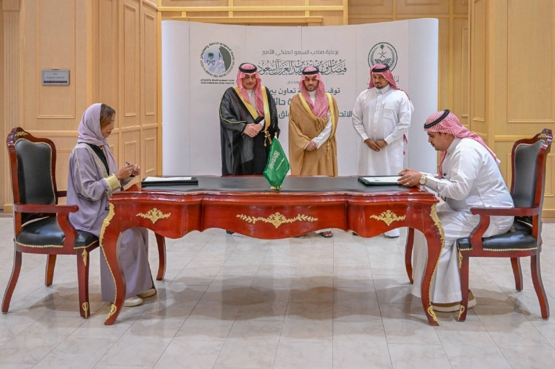 جانب من توقيع الاتفاقية