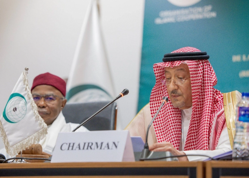 الخريحي يلقي كلمة المملكة في الاجتماع التحضيري (واس)