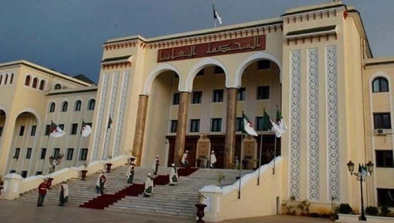 المحكمة العليا في الجزائر (مكة)