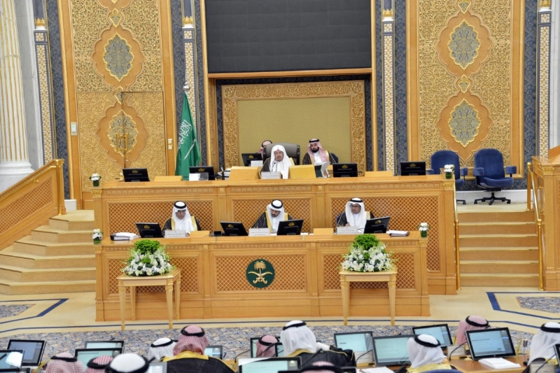 من جلسة الشورى أمس (مكة)