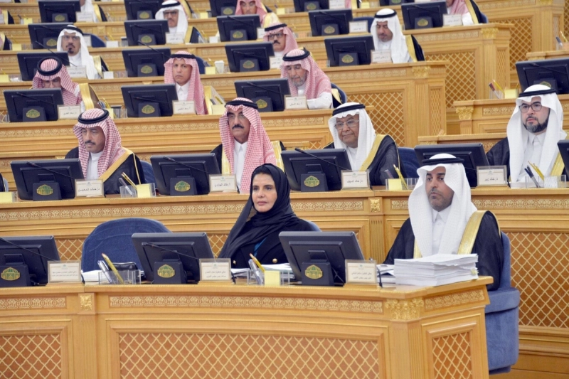 من جلسة مجلس الشورى أمس (مكة)