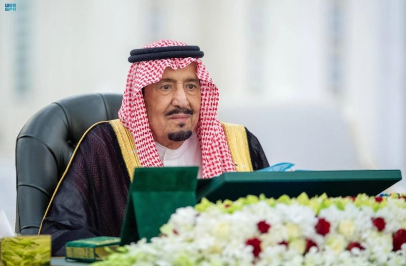 الملك سلمان مترئسا الجلسة