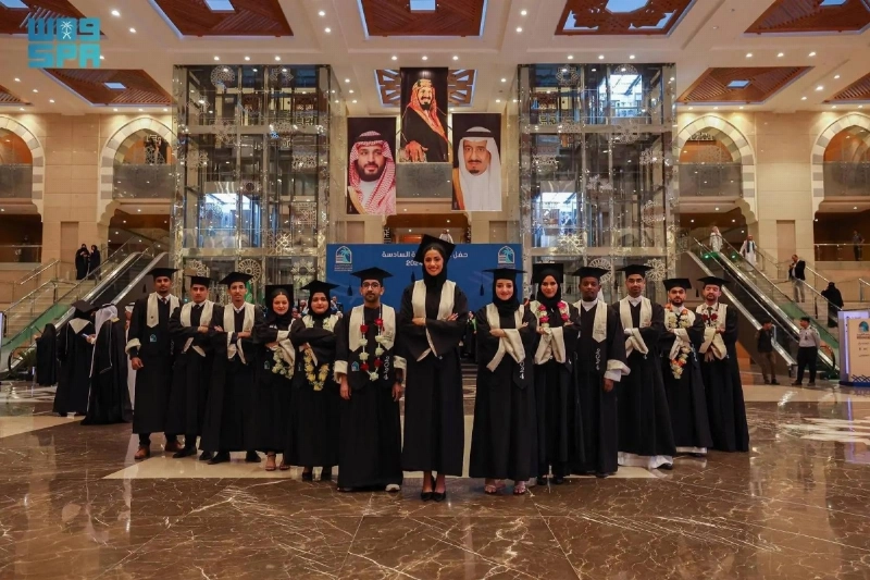 من حفل التخرج (مكة)