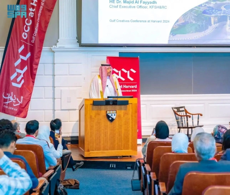 ماجد الفياض متحدثا خلال المؤتمر (مكة)