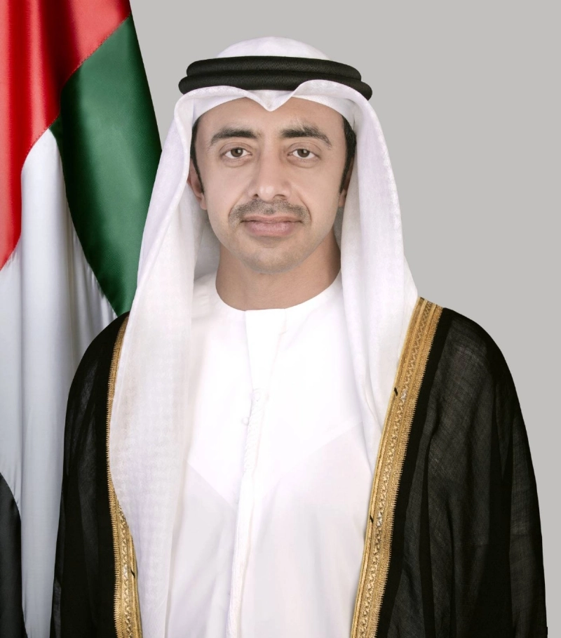 عبد الله بن زايد