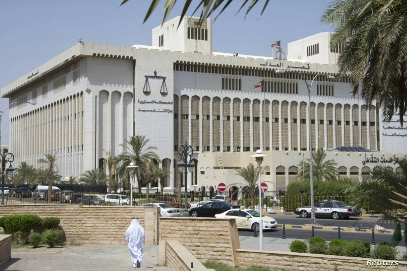 مبنى قصر العدل في الكويت (مكة)