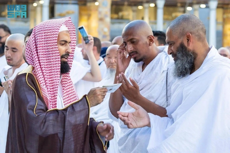 توظيف التقنية لخدمة ضيوف الرحمن (مكة)
