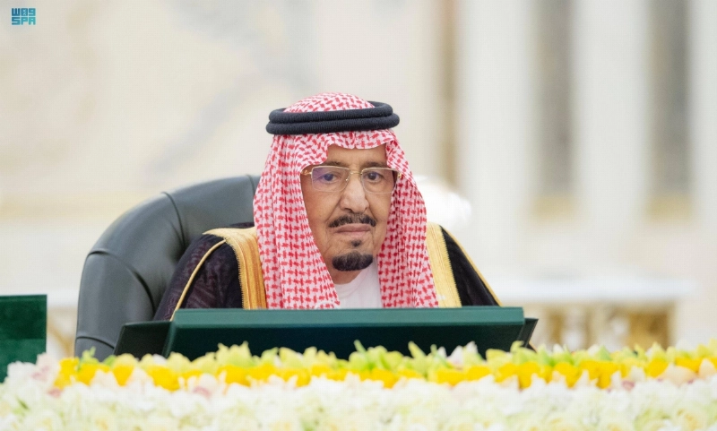 الملك سلمان مترئسا الجلسة