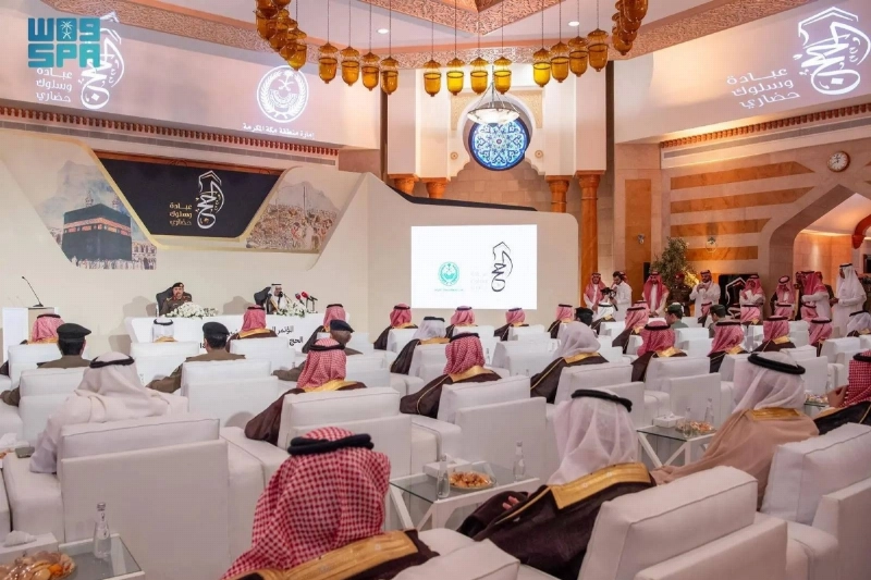 سعود بن مشعل خلال إطلاقه الحملة (مكة)