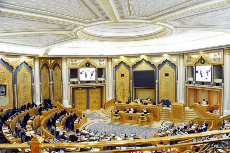 من جلسة الشورى (مكة)