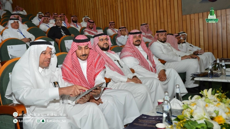 من أعمال الملتقى (مكة)
