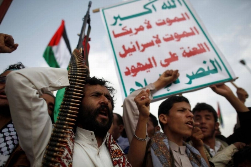 حوثيون يرفعون شعار الموت لأمريكا (مكة)