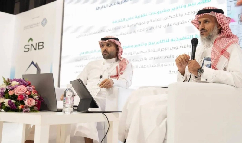 من المشاركة