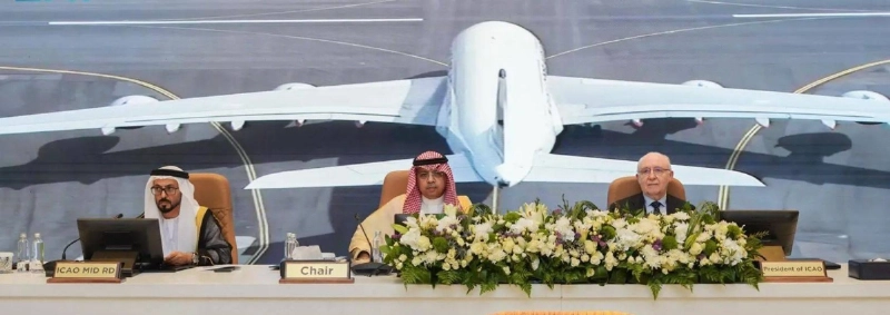 من الاجتماع
