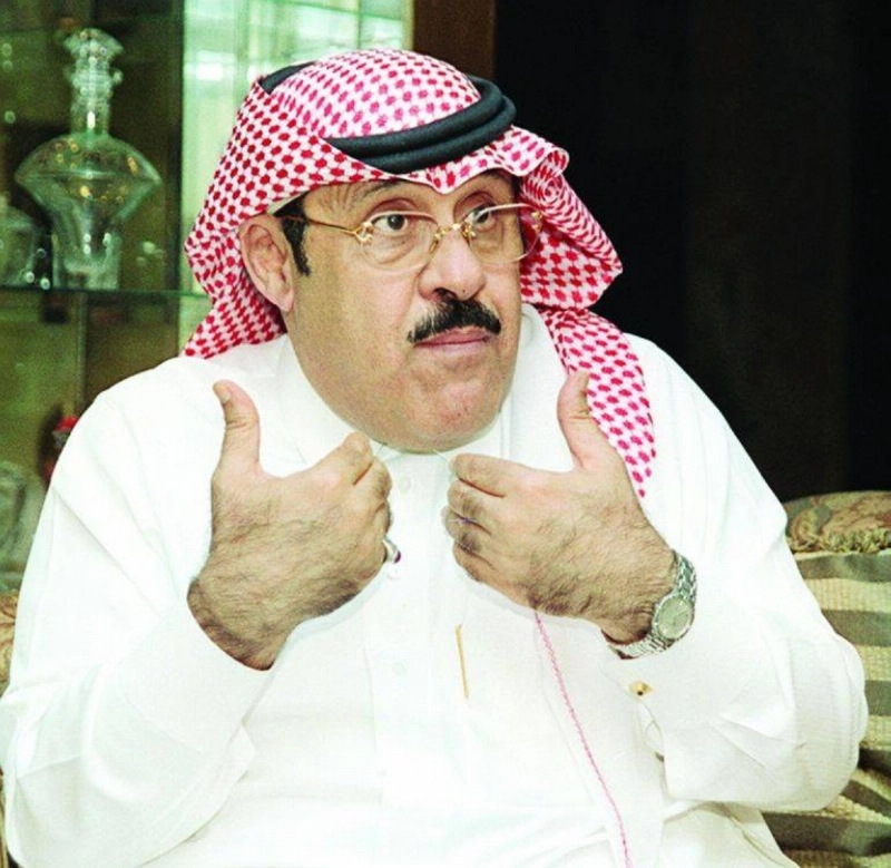 عبدالرحمن بن سعود