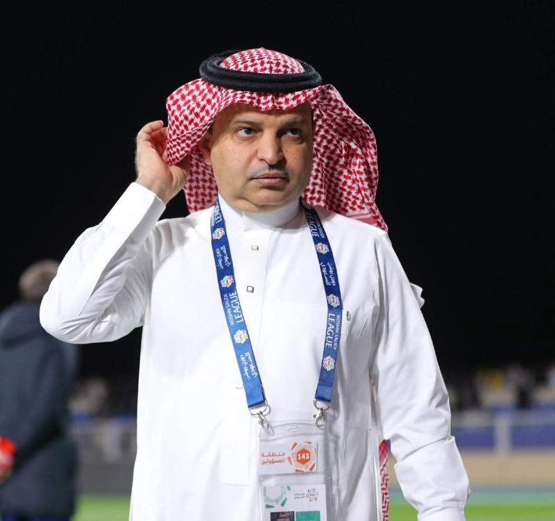مسلي آل معمر
