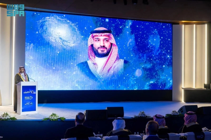 فضاء 1