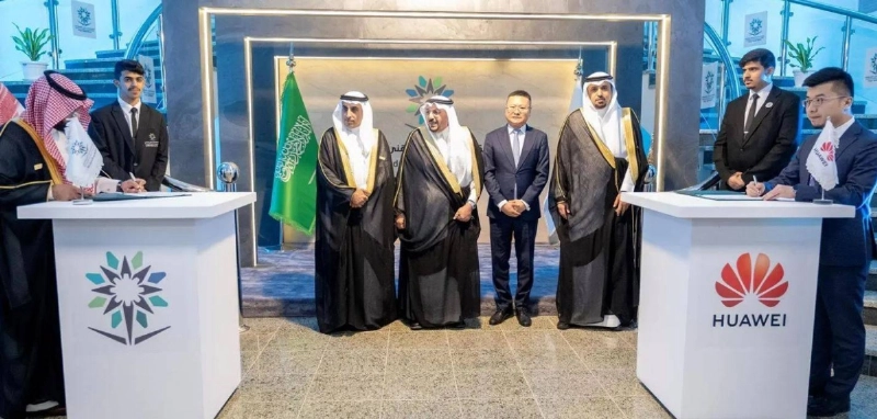 من التوقيع