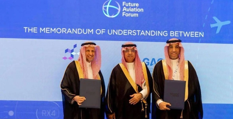 بعد توقيع الاتفاقية