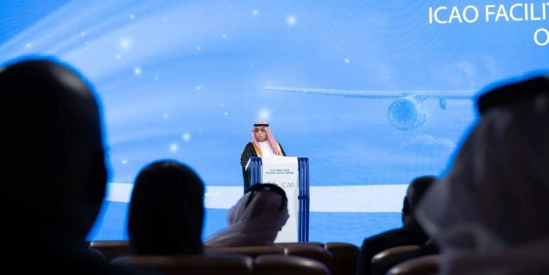 من فعاليات المؤتمر