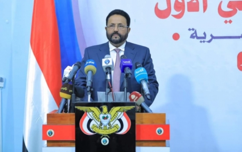 يحيى محمد كزمان