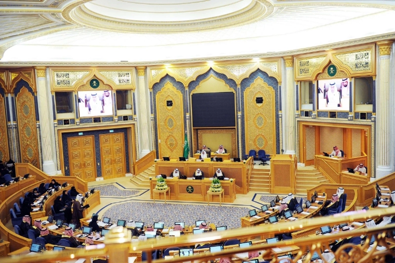 من جلسة الشورى أمس (مكة)