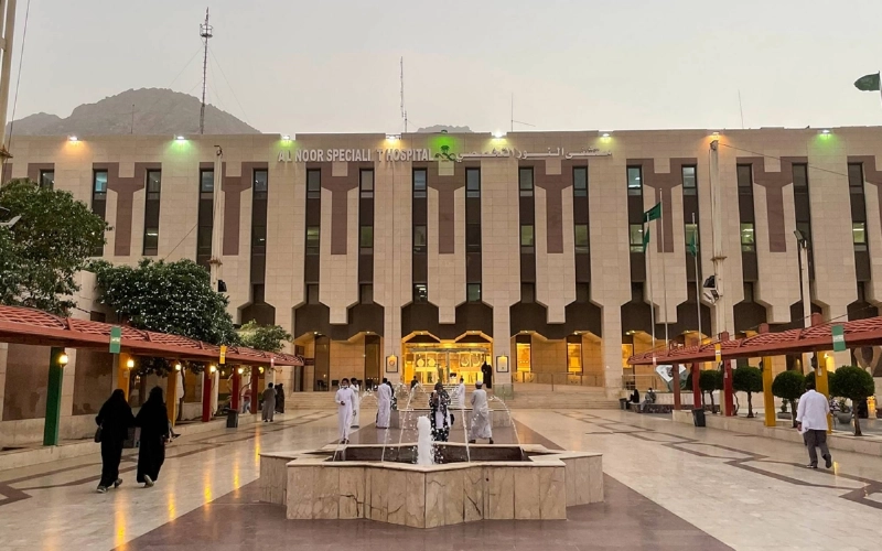 مدخل مستشفى النور (مكة)