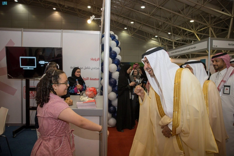 افتتاح المعرض السعودي لمستلزمات الإعاقة (مكة)