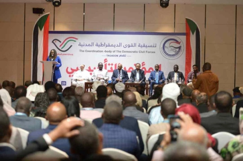 مؤتمر سابق للقوى المدنية السودانية (مكة)