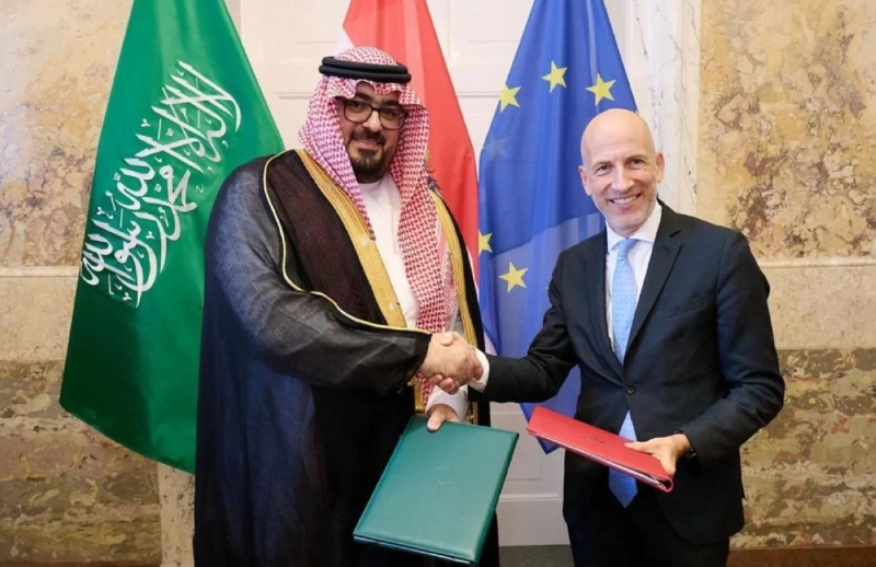 بعد التوقيع