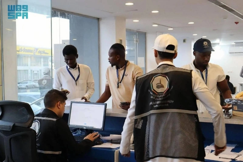 فرق مراقبة الحافلات (مكة)