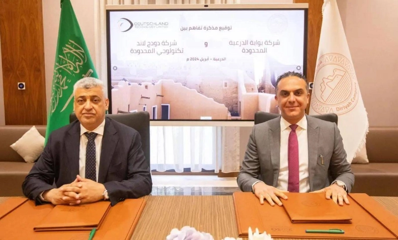 قبل التوقيع