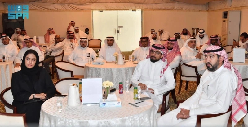 جانب من لقاء الباحثين (مكة)