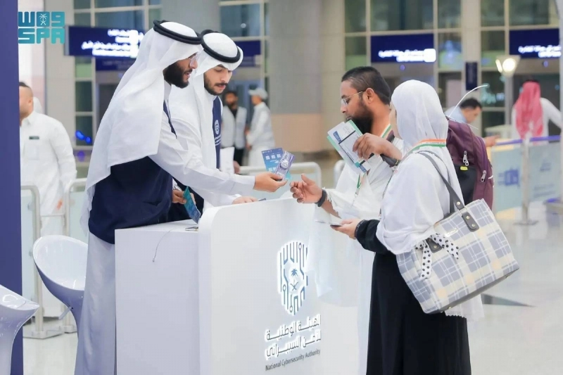 من المعرض التفاعلي (مكة)