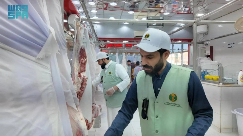 إحدى الجولات الميدانية (مكة)