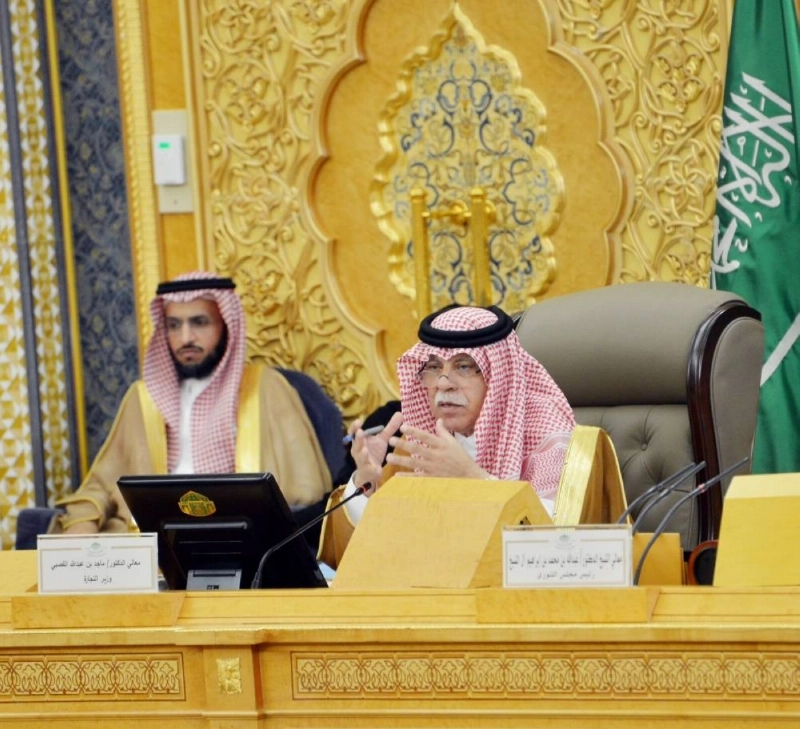 ماجد القصبي متحدثا تحت قبة الشورى (مكة)