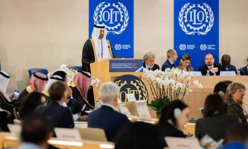 وزير الموارد يلقي كلمته في مؤتمر العمل الدولي