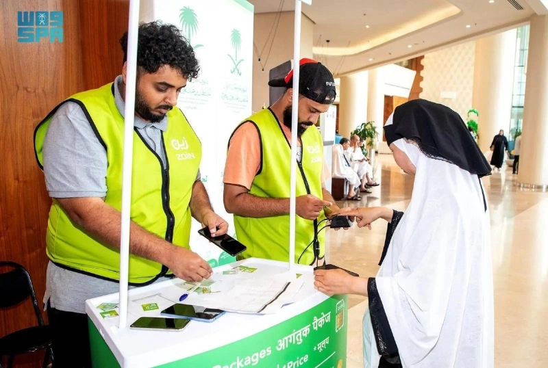 توزيع الشرائح على الحجاج (مكة)