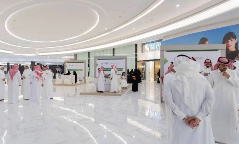 أحد مباني جامعة الحدود الشمالية من الداخل