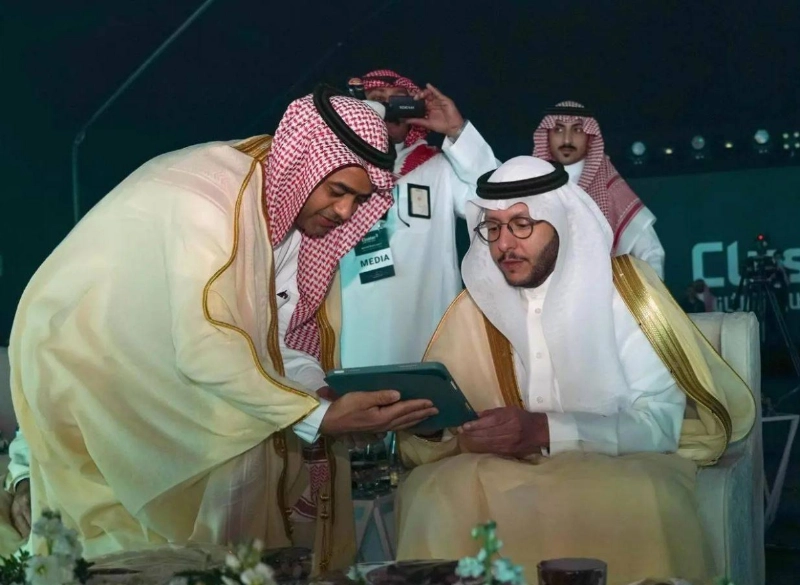 من التدشين