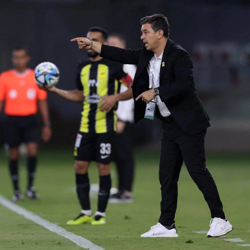 جاياردو