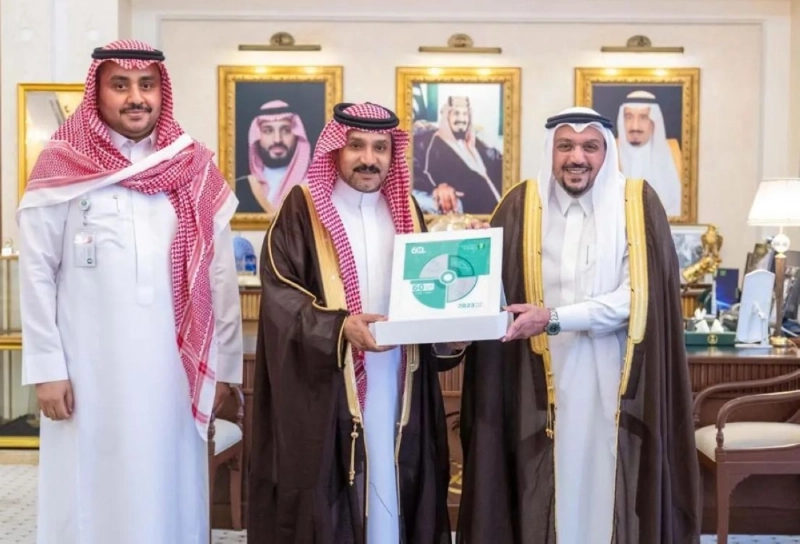 من تسلم التقرير