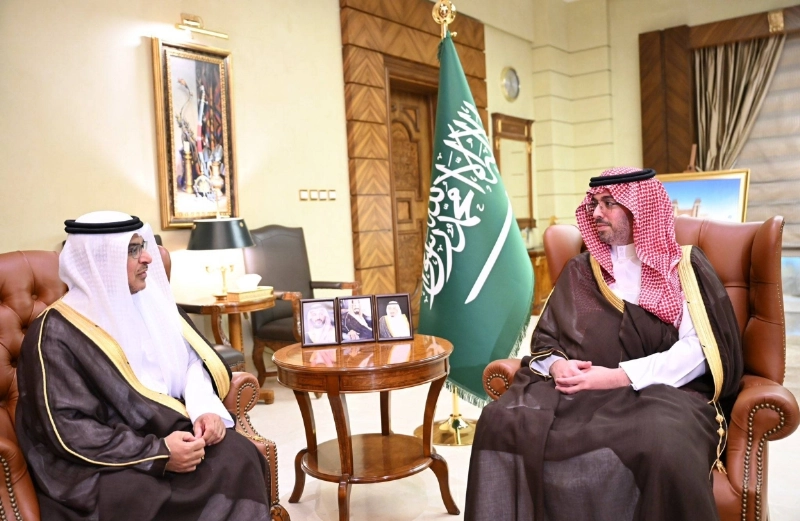 من الاستقبال