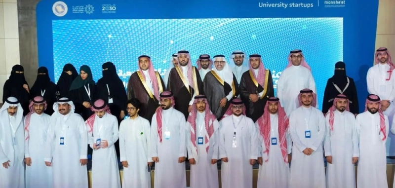 من حفل التخرج