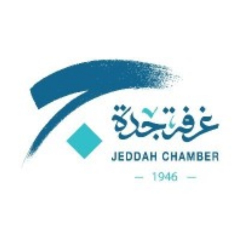 شعار غرفة جدة